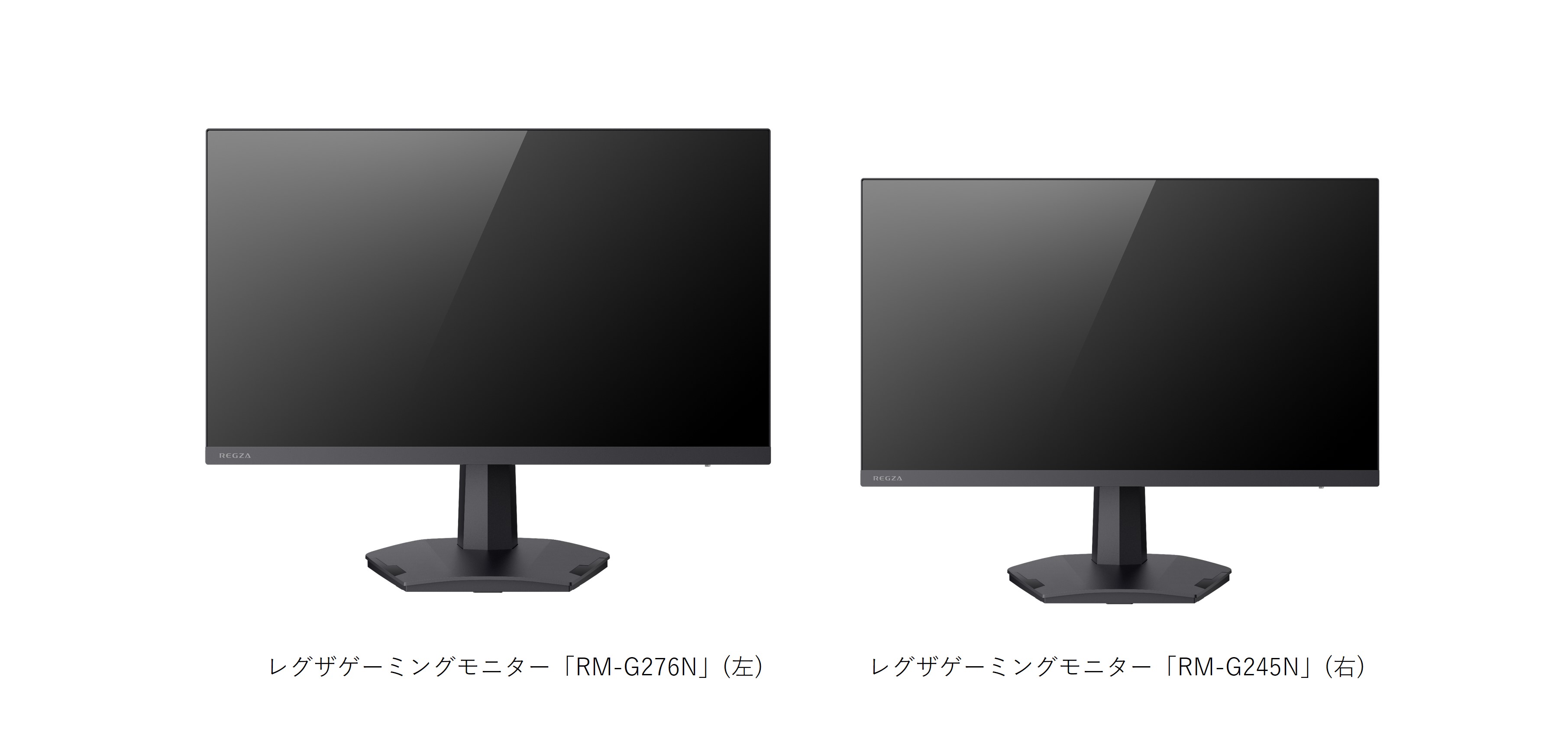 ゲーミングモニターラインアップ