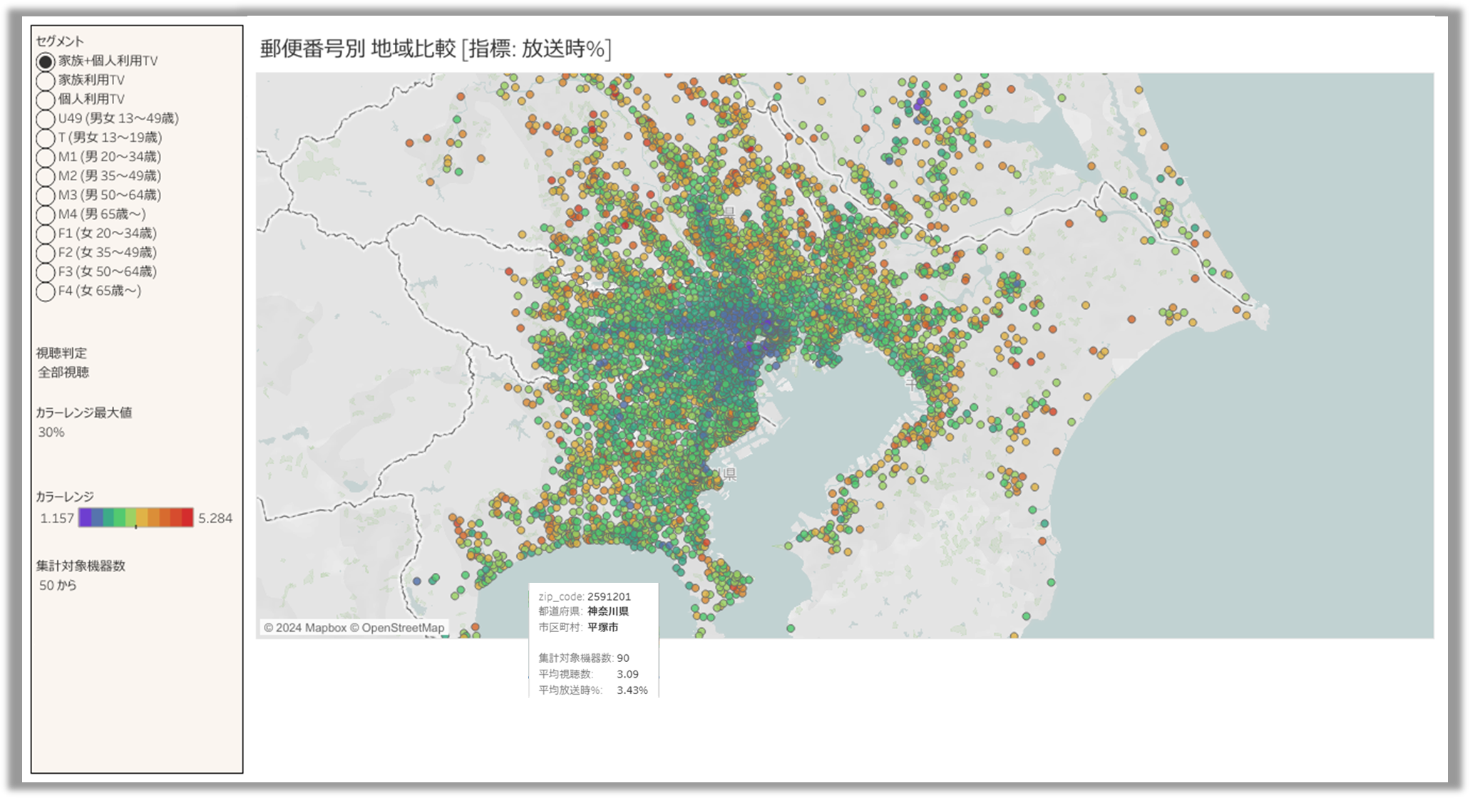 liverate_maps