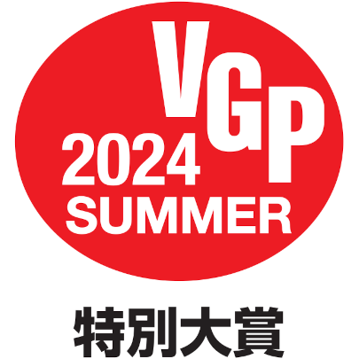 VGP2024夏_特別大賞_レグザ