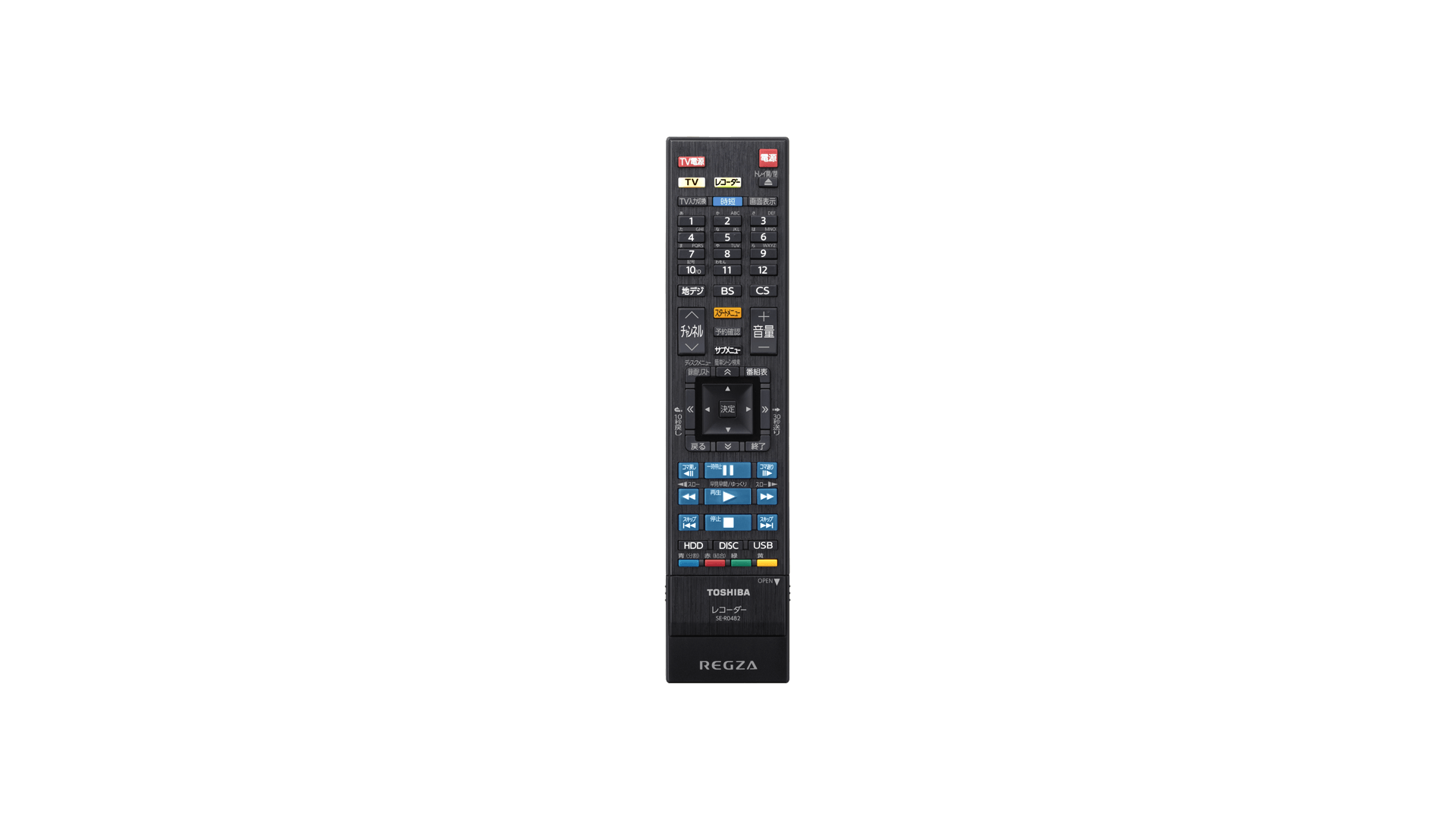 レグザ東芝 レグザブルーレイ 3チューナー／1TB DBR-T1010 HDD