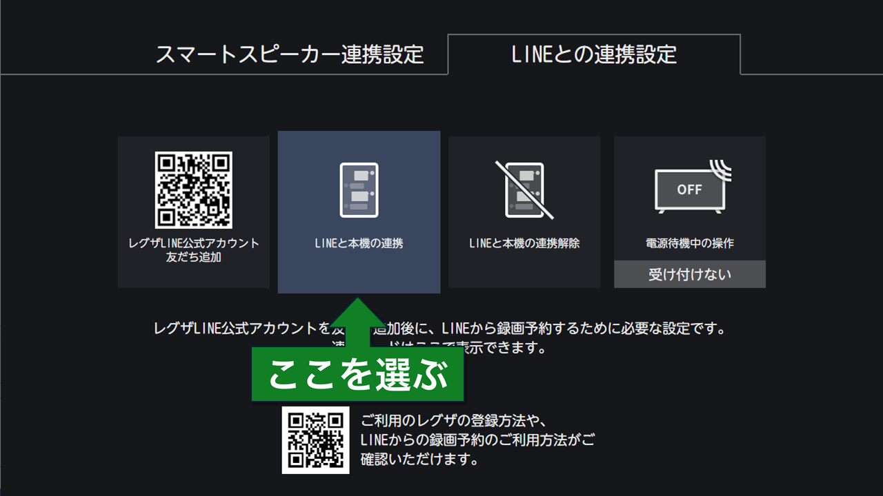 9_line_code_page_2