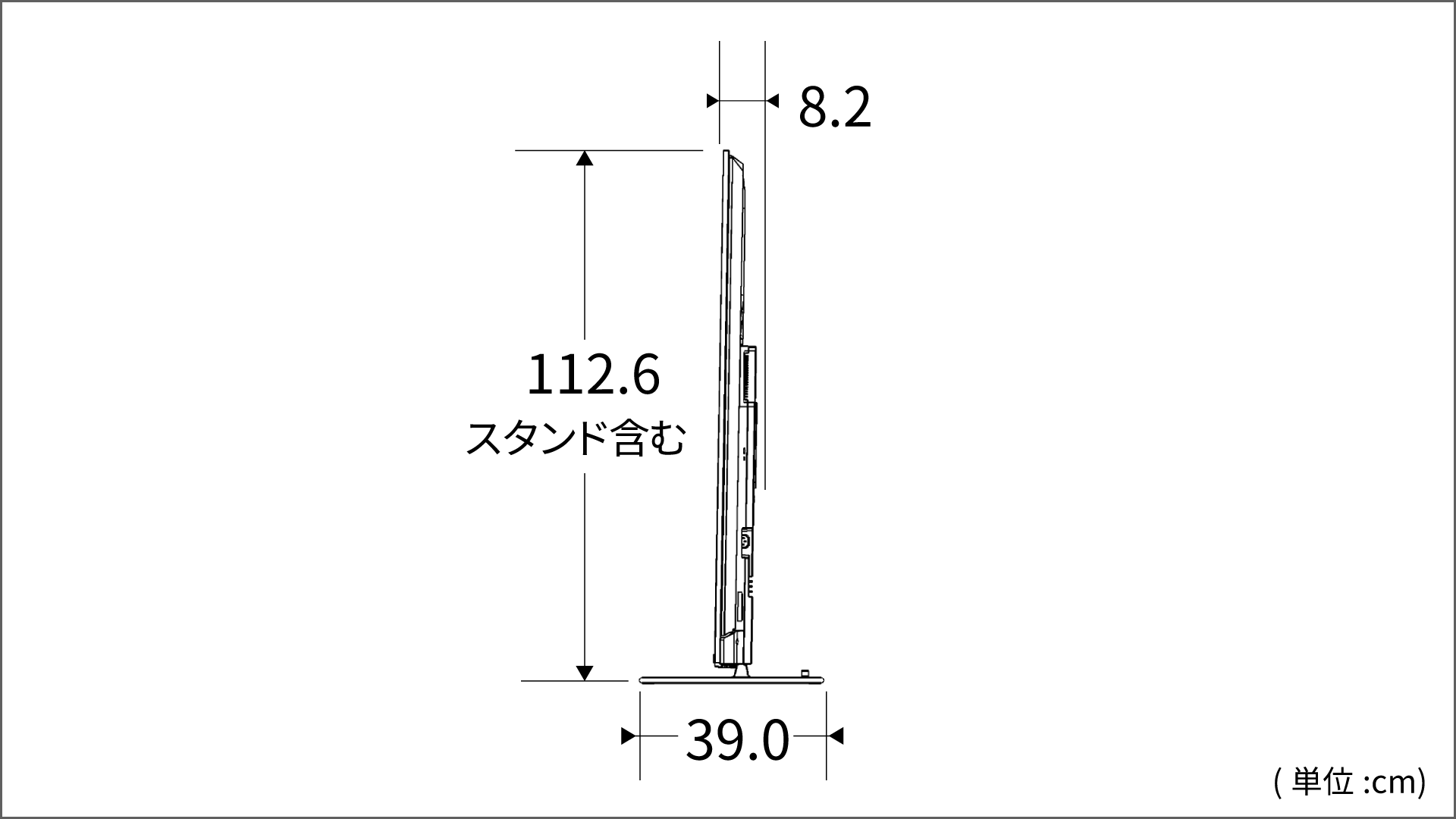 側面図_レグザ