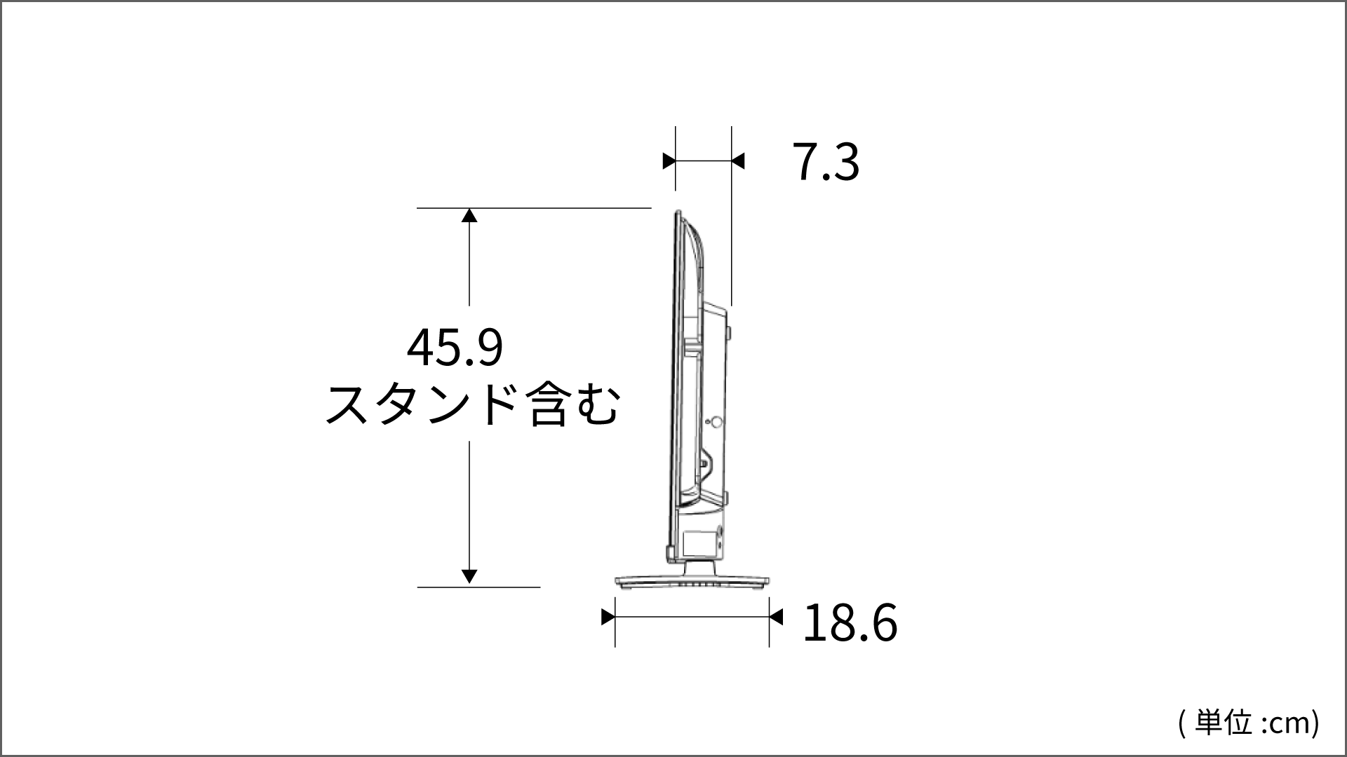 側面図_レグザ