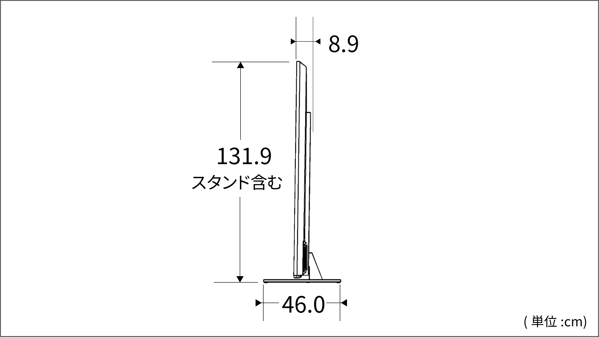 側面図_レグザ