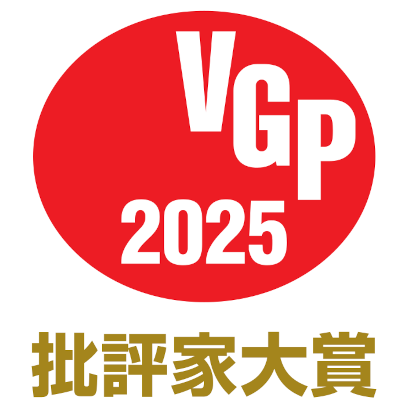 VGP2025_批評家大賞_レグザ