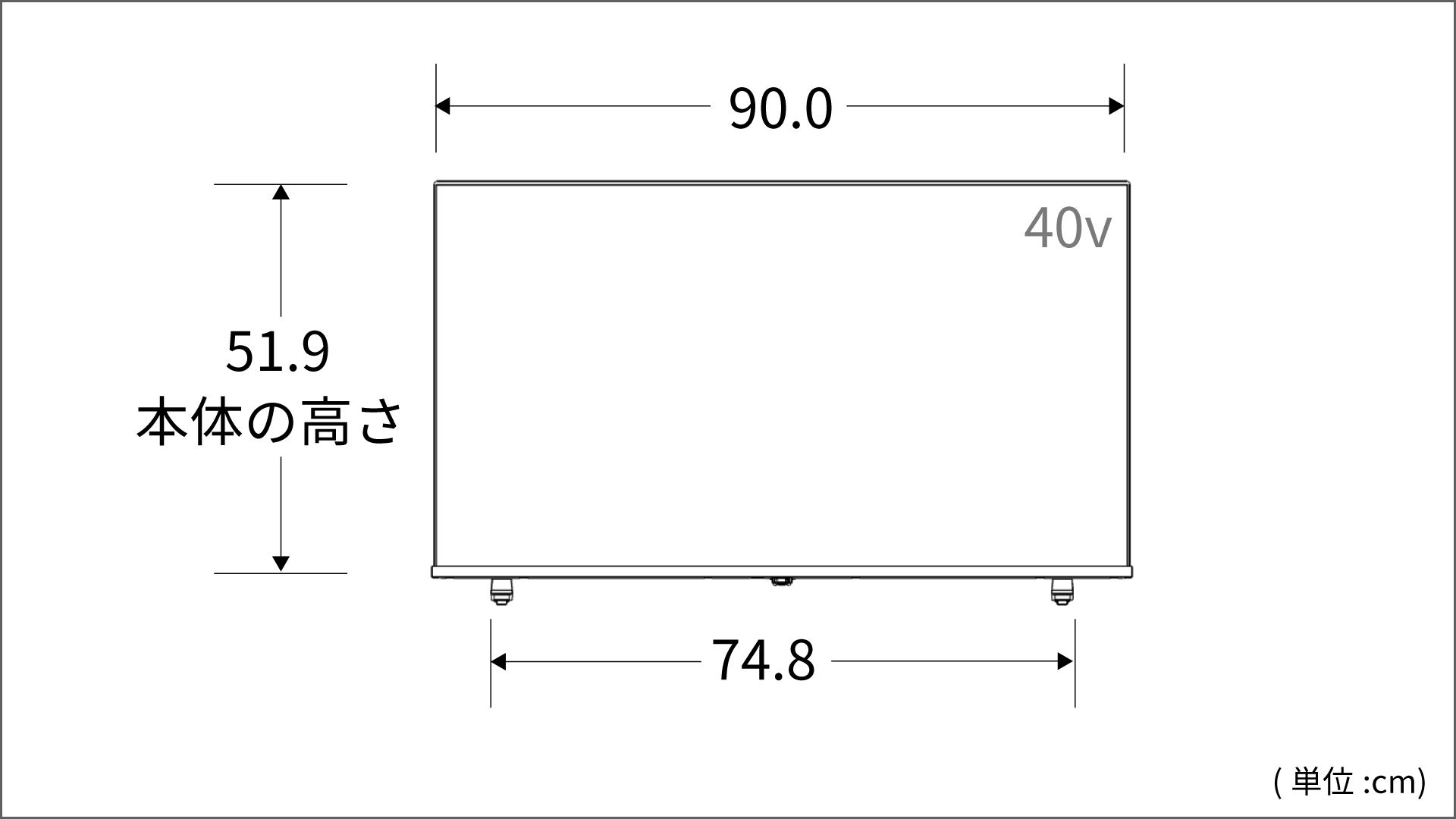 正面図_レグザ